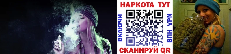 Все наркотики Бугуруслан Амфетамин Каннабис Меф мяу мяу Гашиш СОЛЬ