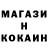 Каннабис Bruce Banner Ola Kondrateva
