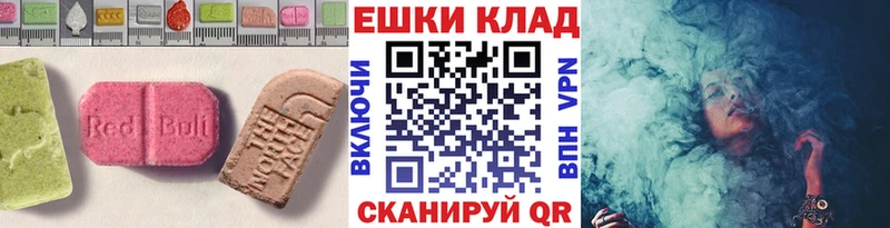 Ecstasy Philipp Plein  Бугуруслан 