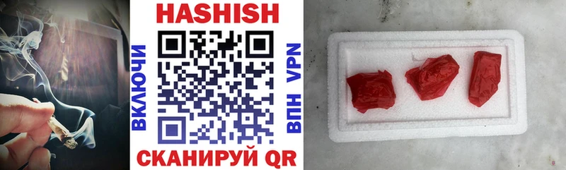 ГАШ VHQ  Бугуруслан 