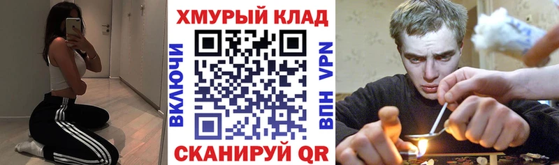Героин афганец  Бугуруслан 