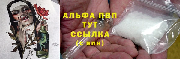 бутират Богданович