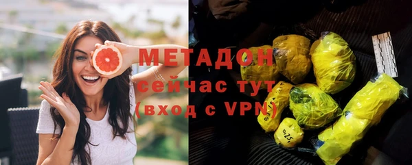 твердый Вязники