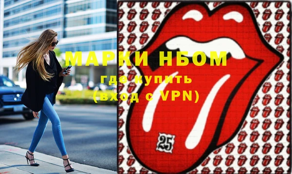 бутират Богданович