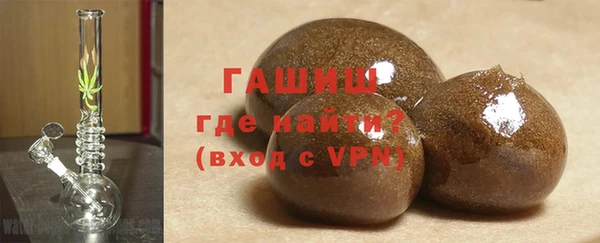 гашик Богородицк