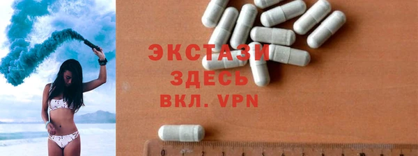 бутират Богданович