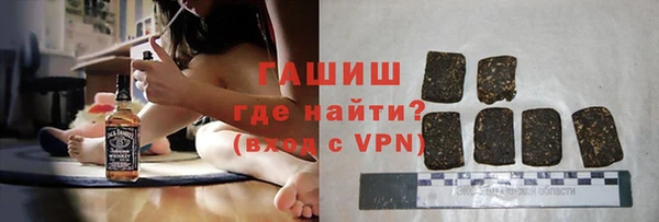 скорость mdpv Богородск