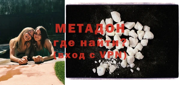 дурь Вяземский