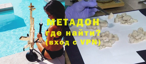 бутират Богданович