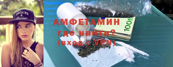 бутират Богданович