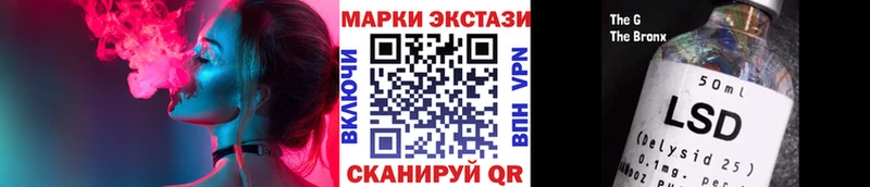 Марки N-bome 1,8мг дарнет шоп blacksprut рабочий сайт Бугуруслан