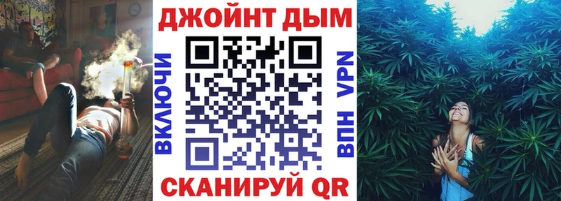 Шишки марихуана конопля  где купить наркоту  Бугуруслан 